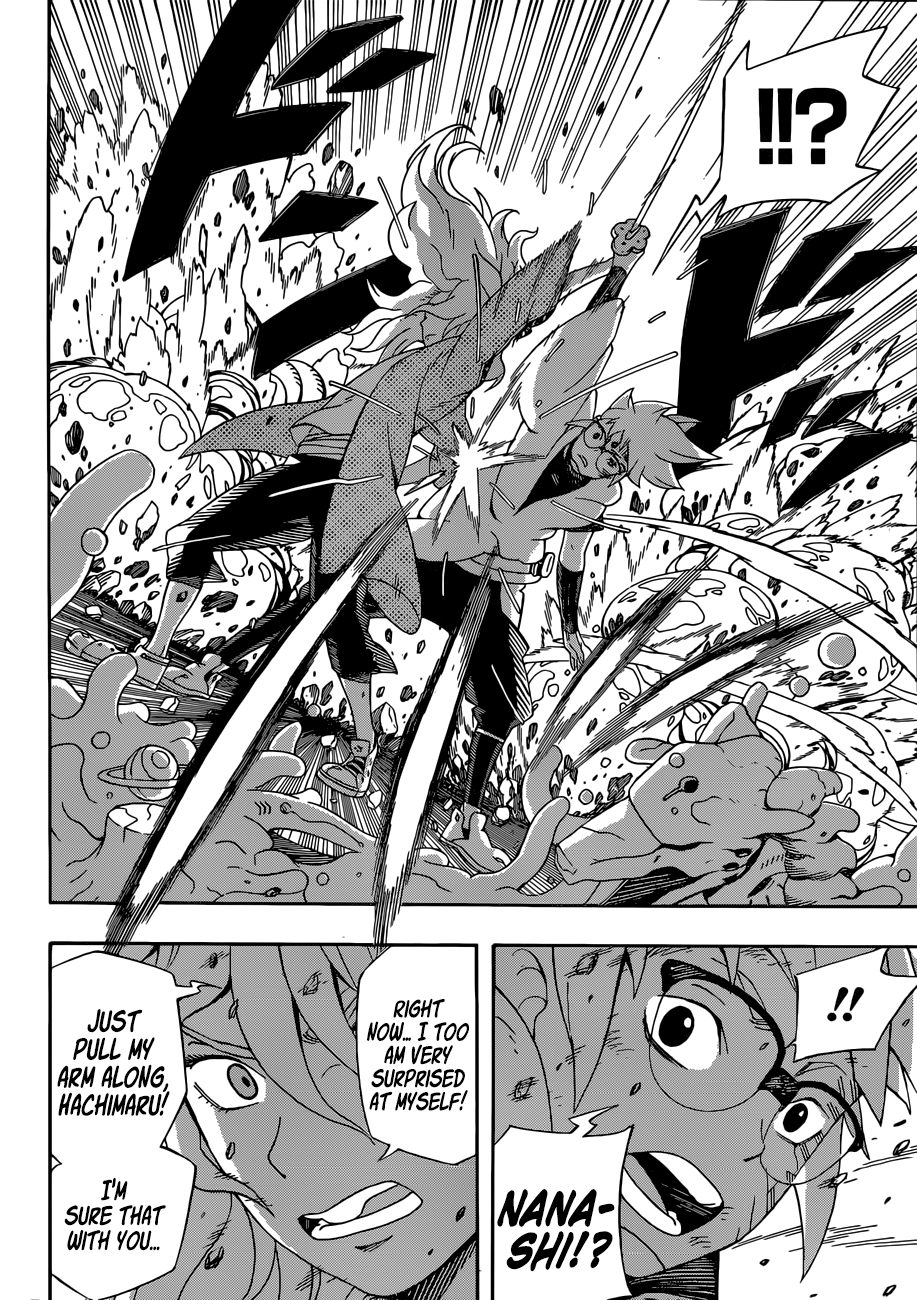 Samurai 8: Hachimaruden Chapter 3 17